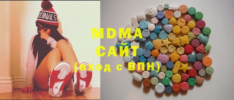 MDMA молли  гидра ссылка  Егорьевск 