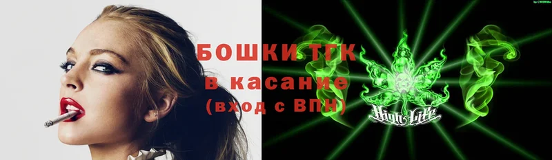 KRAKEN tor  купить   Егорьевск  МАРИХУАНА Bruce Banner 